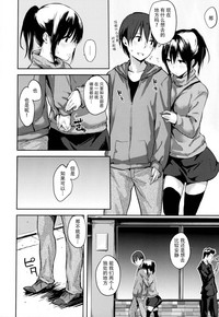 第32頁圖