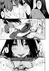 第84頁圖