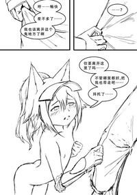 第12页图