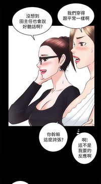 第16页图
