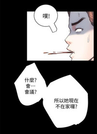 第24页图