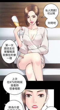 第28页图