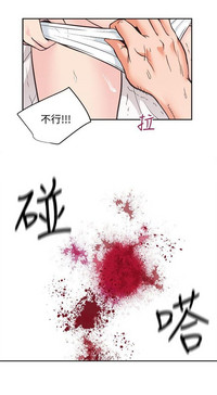 第32页图