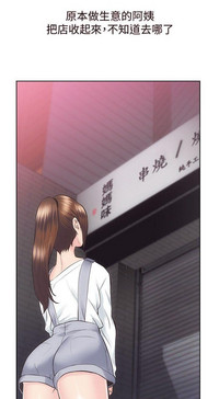 第36页图
