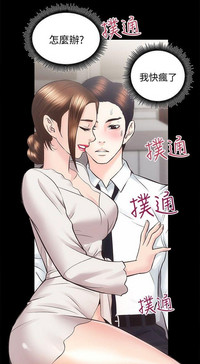 第44页图