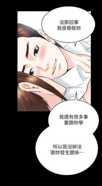 第52页图