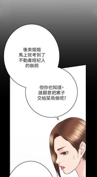 第64页图