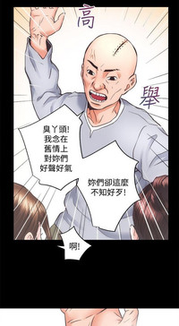 第76页图
