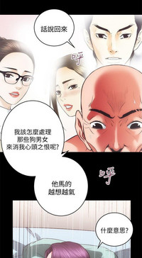 第84页图