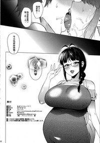 第20頁圖