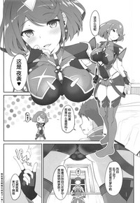 第4页图