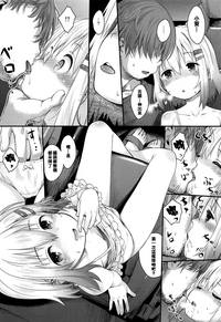 第8页图