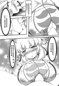 第12頁圖