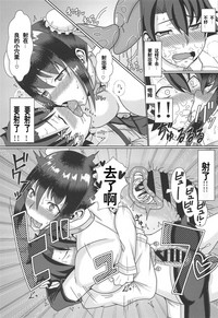第16页图