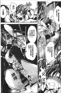 第20頁圖