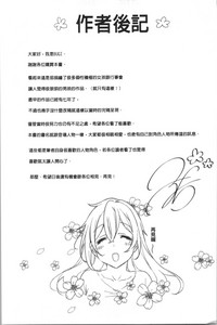 第224頁圖