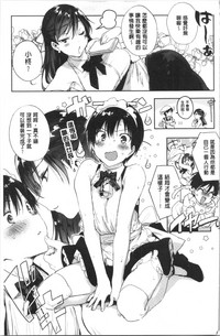 第28頁圖