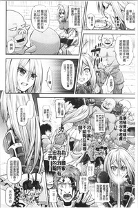第112页图
