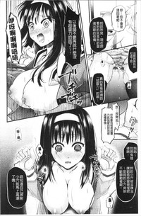 第156页图