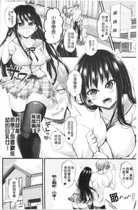 第164页图