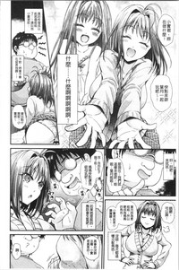 第60页图