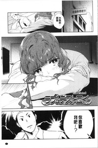 第100頁圖