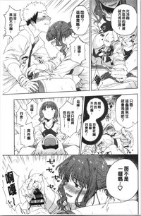 第116頁圖