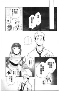 第128頁圖