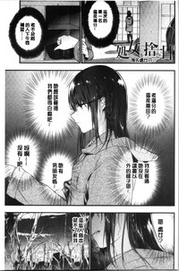 第12頁圖