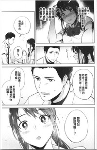 第136頁圖