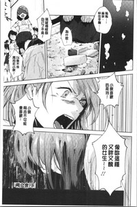 第160頁圖