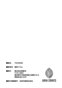 第188頁圖
