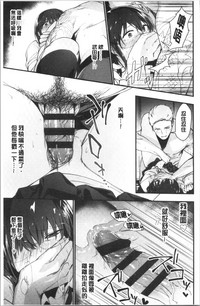 第28頁圖