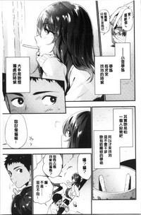 第36頁圖