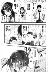 第40頁圖