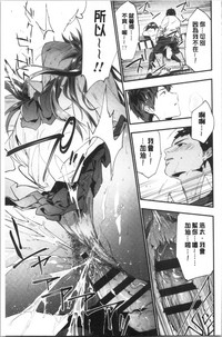第52頁圖
