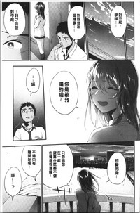 第56頁圖