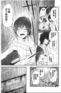 第60頁圖