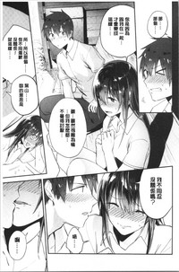 第88頁圖