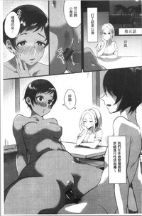 第108页图