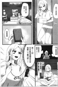 第112页图