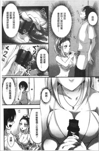 第12页图