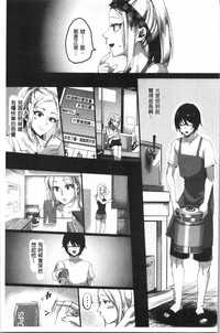 第136页图