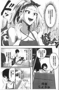 第140页图