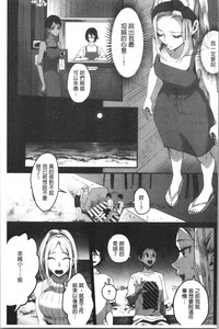 第164页图