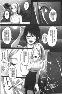 第168页图