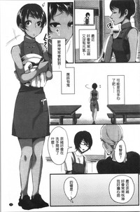 第32页图