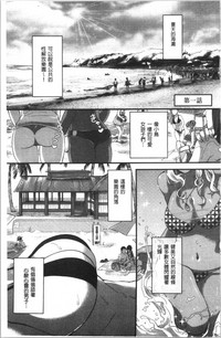 第4页图