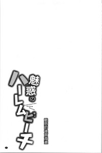 第80页图