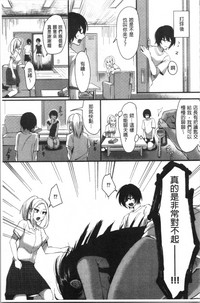 第84页图